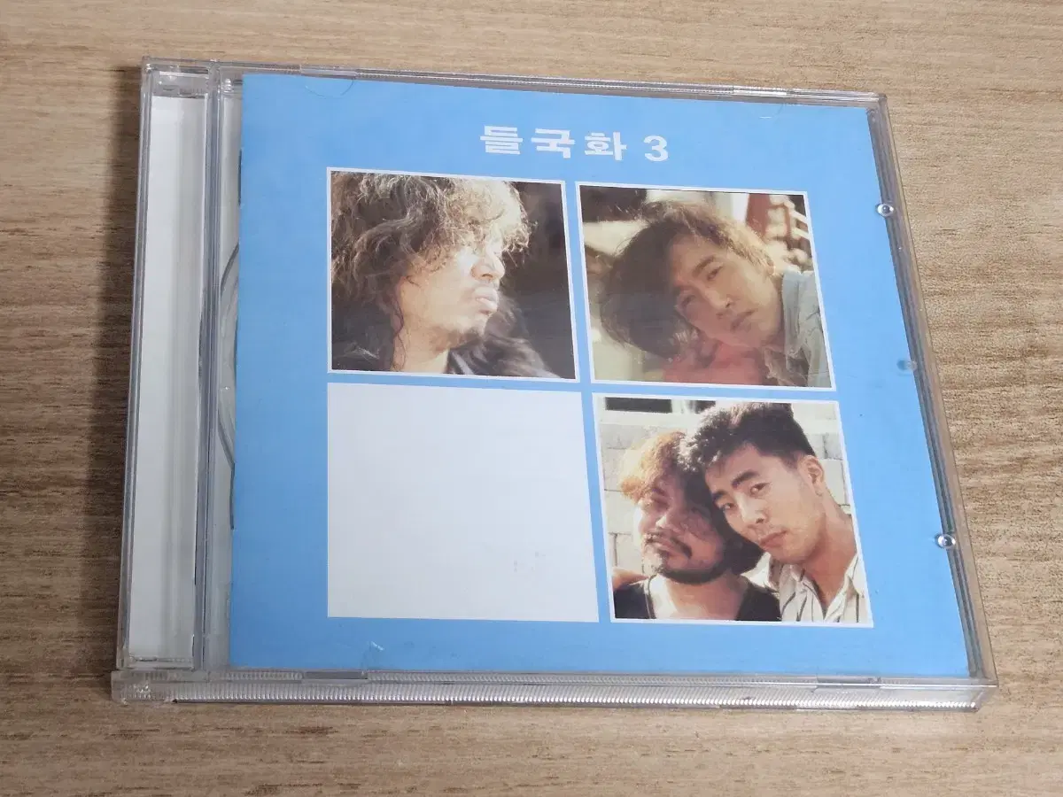 들국화3집 (CD)